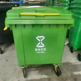 四川环卫垃圾桶厂家报价  塑料垃圾桶 规格多样 小区垃圾桶报价