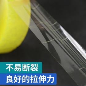 加粘透明胶定制胶带批发胶带定制胶带生产厂家