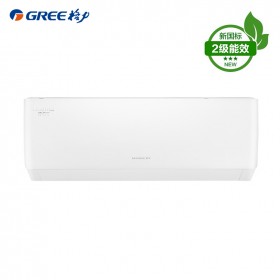 格力（GREE）1匹 清柔风 变频冷暖家用挂机 二级能效 壁挂式空调