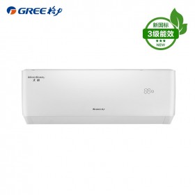 格力（GREE）1.5匹 天丽 变频冷暖 一级能效 壁挂式空调