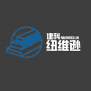 四川建科纽维逊建筑材料有限公司