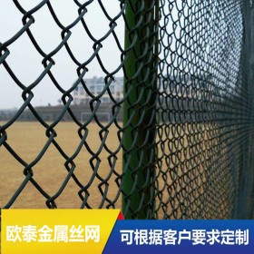 铁丝围墙隔离栅 高速框架围栏网 水库防攀扁铁护栏