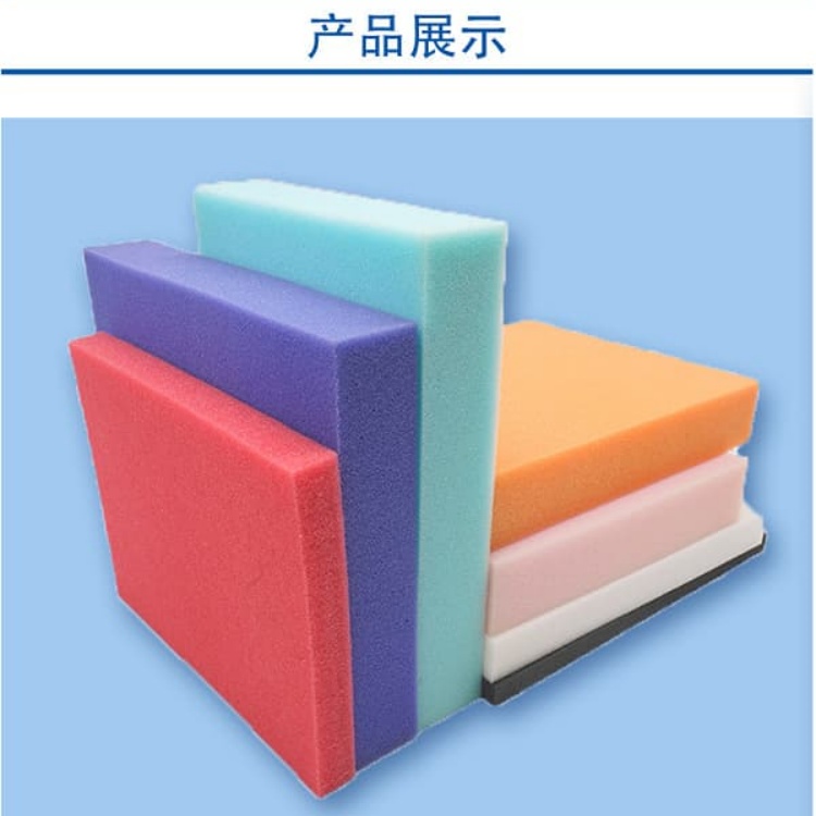 欧尼尔  吸引软包  丰富的装饰效果  厂家直发  库存充足