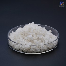 工业盐生产厂家 精致软水盐 融雪盐 污水处理工业盐