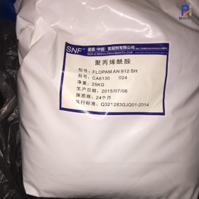 四川聚丙烯酰胺絮凝剂生产厂家 高效PAM 进口聚丙烯酰胺