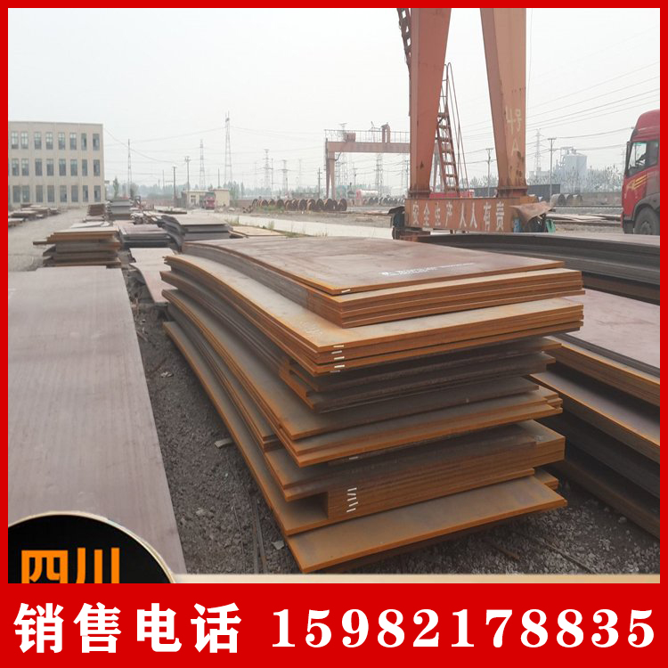 四川容器钢板 板材加工价格 Q345C厚壁耐低温钢板