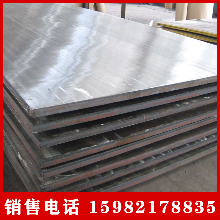 四川攀泷容器钢板 板材加工价格 Q345R厚壁耐低温钢板 现货价格