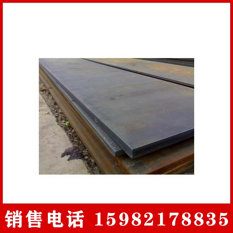 四川热轧建筑钢板 建筑工程用板 薄壁钢板材定制
