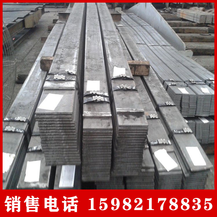 四川 建筑镀锌扁钢生产厂家 扁钢销售供应 钢材批发商