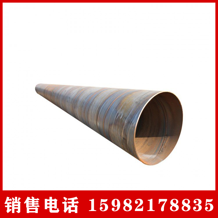 供应钢材 q235b螺旋钢管 大口径螺旋管厂家 3pe防腐螺旋钢管