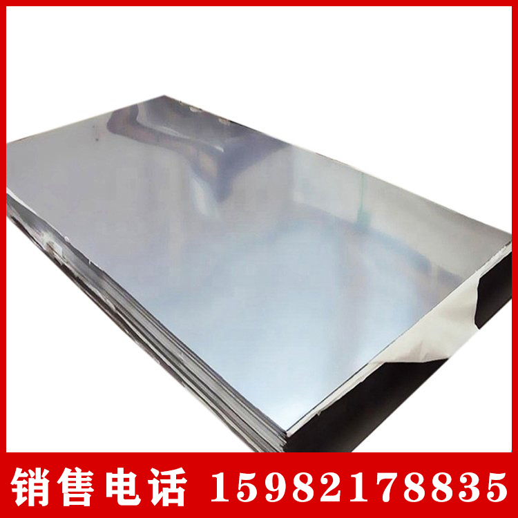 四川锌铝镁板生产厂家 镀锌板 高质保年限 四川攀泷