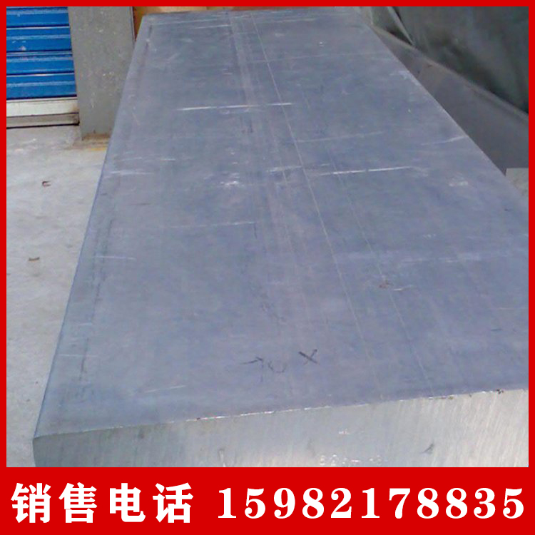 四川攀泷耐磨板NM450 可零割下料保材质特厚钢板 加工切割 