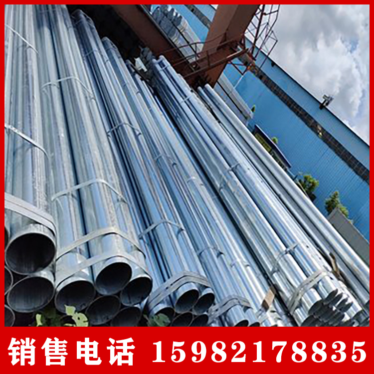钢结构无缝钢管 12Cr1MoV热轧合金 457×16 结构管 切割零售