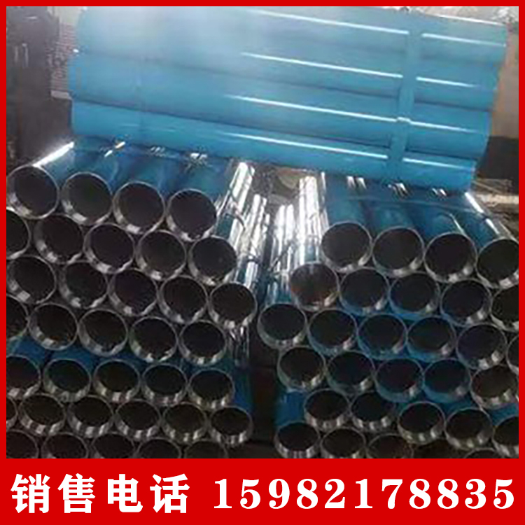 螺旋管 Q235B钢管 耐腐蚀大口径管材 钢结构制管