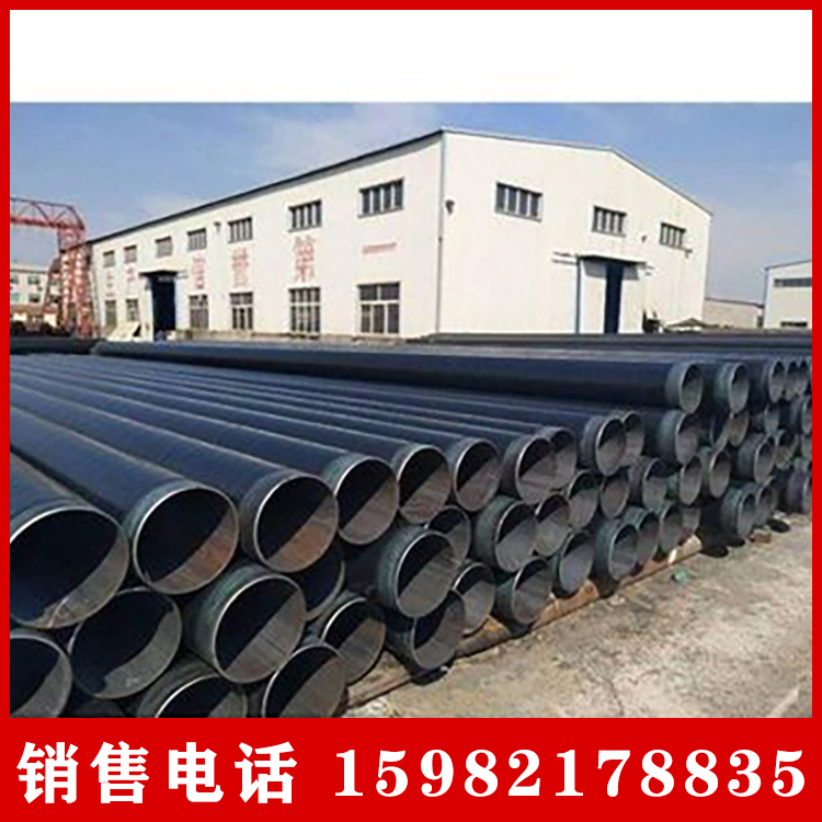 三层结构聚乙烯防腐钢管 3pe防腐钢管 管线L360钢管 近期价格