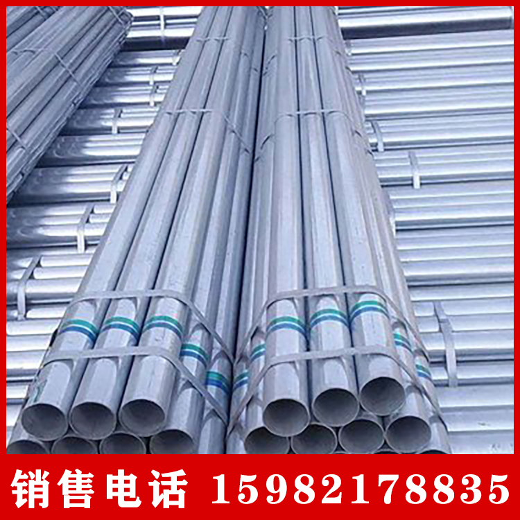 供应Q235B无缝钢管钢结构 机械结构用480*28无缝钢管