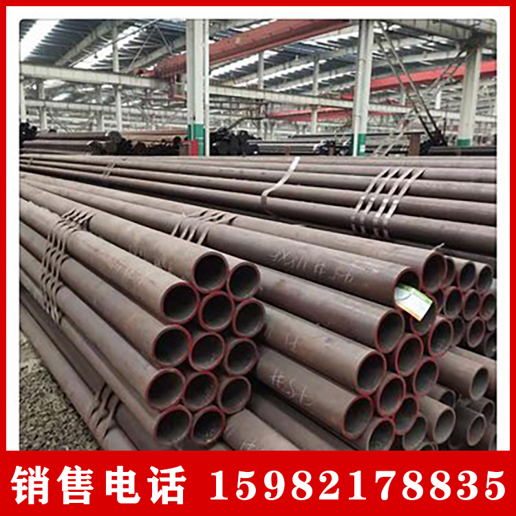 扬州无缝钢管专卖 结构管 15CrMo P235GH石油裂化管