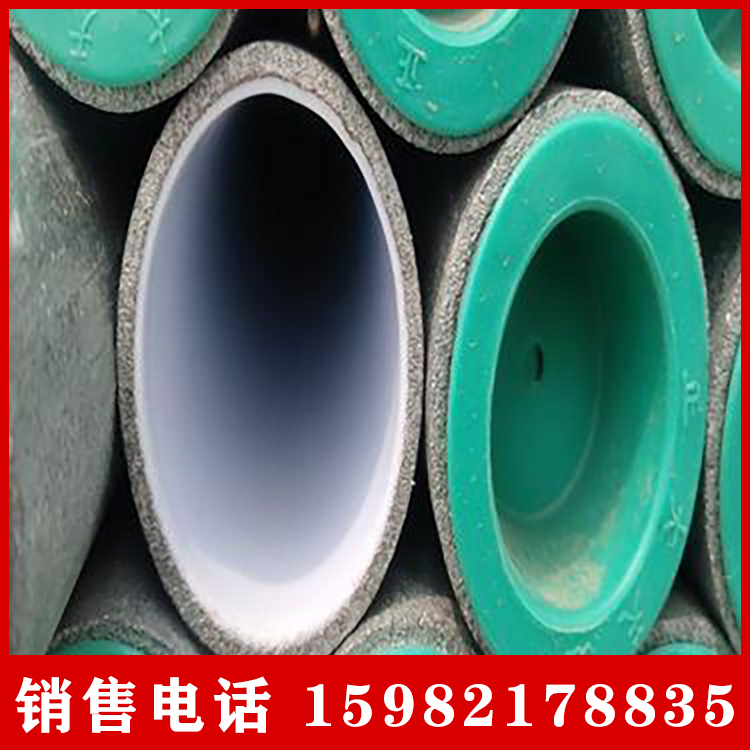 蓝色饮用水涂塑钢管 114环氧树脂消防钢塑复合管 大口径可定制