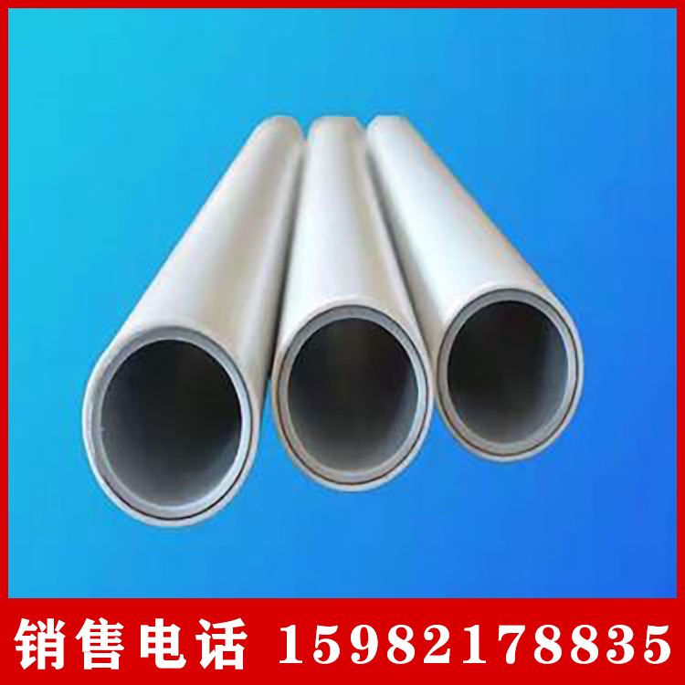 供应热镀锌焊管 钢塑复合管 Q235B镀锌管价格 消防管