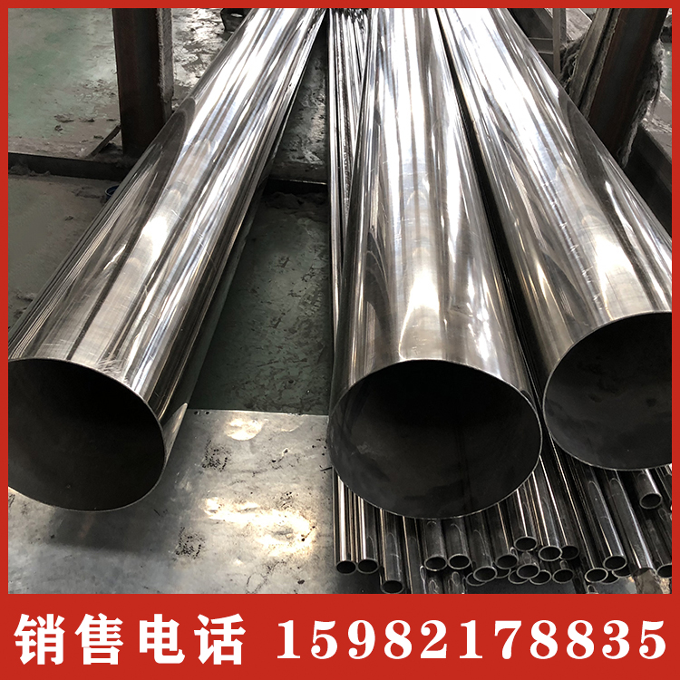 304/316L不锈钢管材 机械构造方形管 拉丝设备不锈钢管100*100