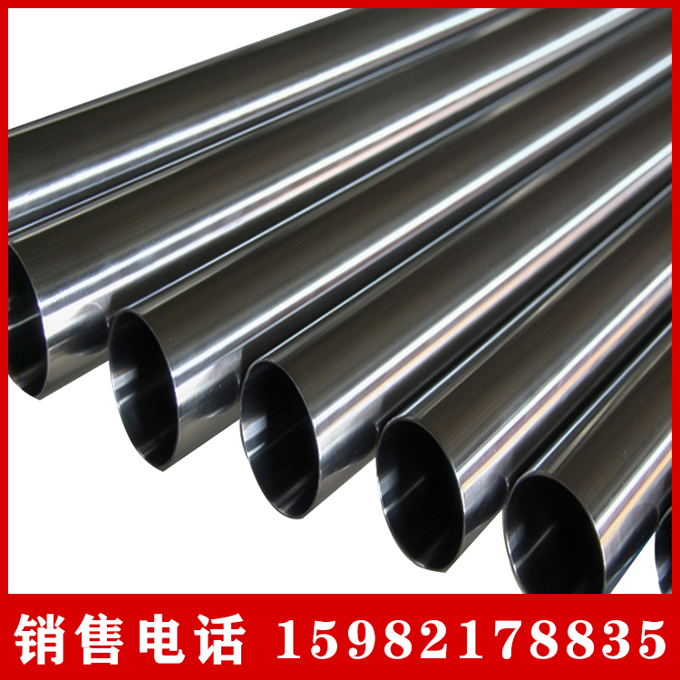 304不锈钢管 316L不锈钢无缝管 2520耐高温不锈钢管