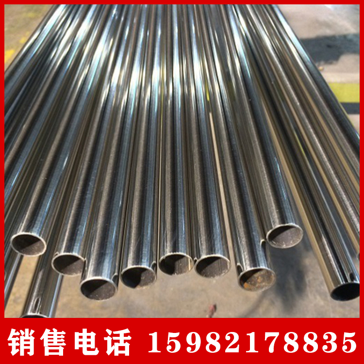 厂家直供 304不锈钢管 201不锈钢圆管 不锈钢装饰管 不锈钢焊管