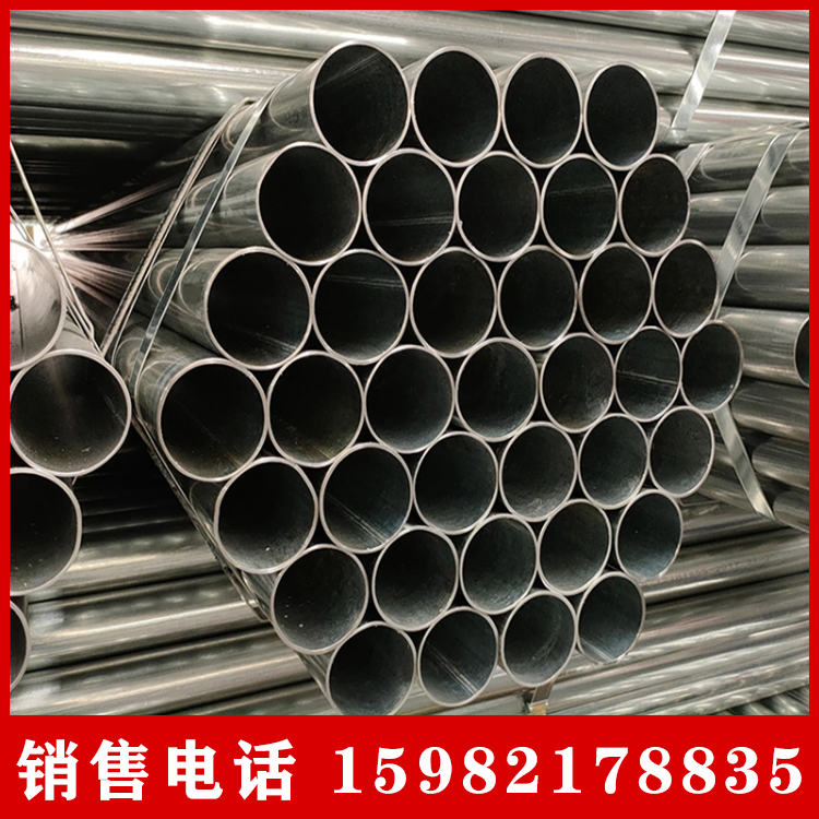 304不锈钢管供应厂家 304不锈钢管定制 304l不锈钢管