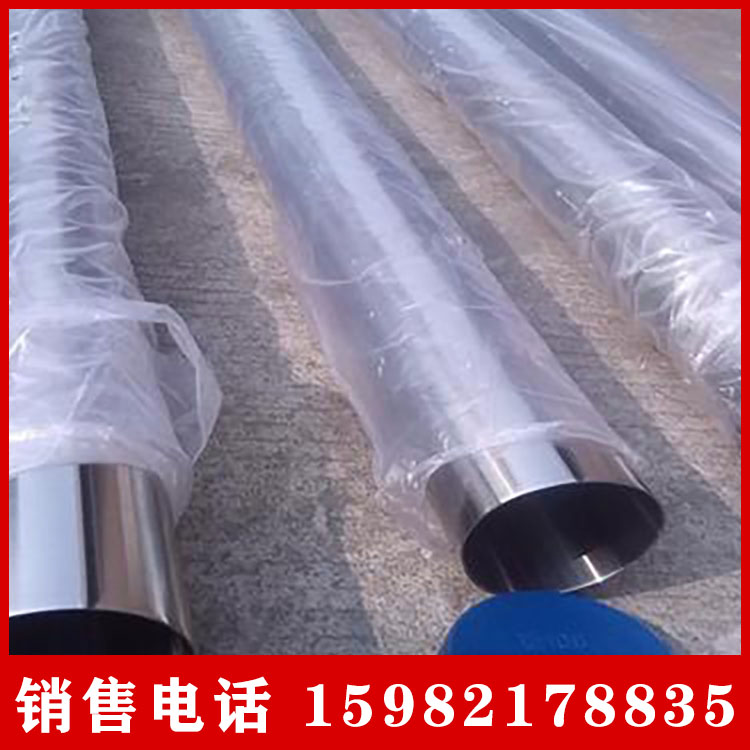 304不锈钢无缝管 喷砂 卫生管 装饰管 表面可定制