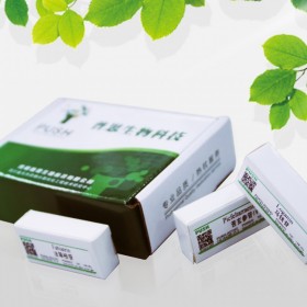 薄荷酮 Menthone 0.2ml 14073-97-3 厂家直销 现货供应