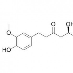 8-姜酚23513-08-8 50mg标准品对照品 普思生物现货