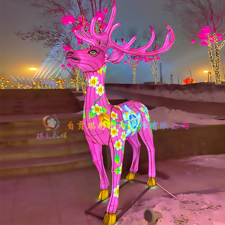 春节动物花灯 传统彩灯 炫彩麋鹿造型 室外公园广场景观制作
