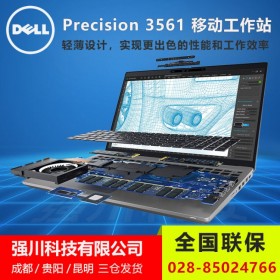 DELL移动工作站代理商丨Precision 3561  I7-11800H/32G/512G+2T/国内联保【3561-3618032】