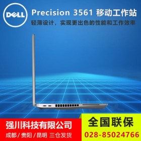 成都戴尔总代理丨DELL 3561移动工作站（ i7-11850H/32G/512G+2T/T1200显卡）【3561-3685T12】