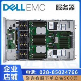 安防服务器_成都戴尔服务器总代理（高性能计算机）DELL PowerEdge R940