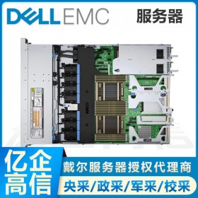 RISC/RISC服务器_南充市戴尔代理商丨DELL PowerEdge R450服务器