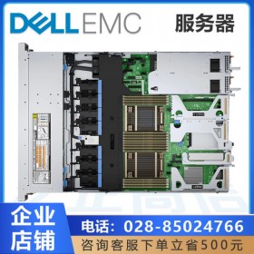 甘孜州服务器总代理_戴尔(DELL)PowerEdge R450 高性价比-事业单位定制化服务器