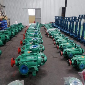 D46-30X6水泵 D型多级离心泵 现货供应