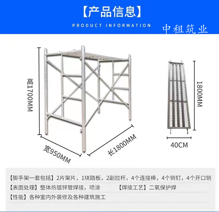 微信图片_20211020091101