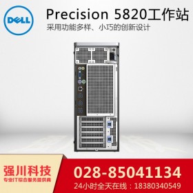 戴尔代理商-戴尔t5820工作站-戴尔T5820报价