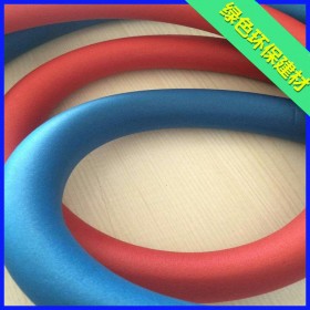 长期供应橡塑海绵保温管 彩色橡塑管保温管 红色橡塑管  20