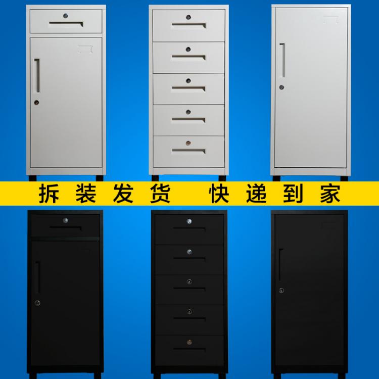 成都直销钢制文件储物柜铁皮柜带锁五抽柜家用办公室活动抽屉矮柜