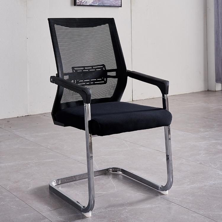 厂家直销电脑椅弓形椅  职员老板办公家用座椅子   靠背椅主播椅电竞椅