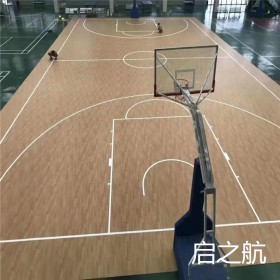 四川体育运动木地板-室内篮球场地板-实木运动木地板-启之航体育设施