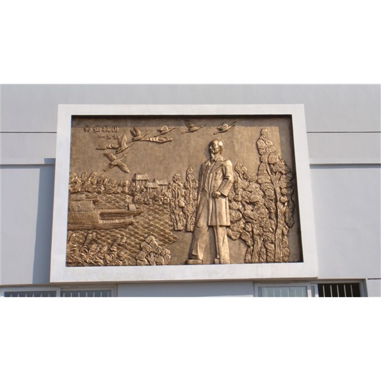 四川厂家定制石雕浮雕工程 广场石雕壁画 人物汉白玉浮雕 石材浮雕价格优惠