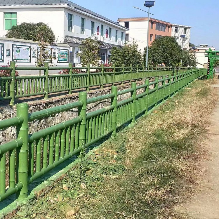 绿化仿竹栏杆 农村改造围栏 花园建设栅栏