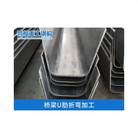 广安大型折弯Q370qE钢板 蓉发重工 生产质量  严格检验 冷轧热轧不锈钢加工