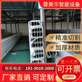 宜宾工业铝型材4040系列 批发成品 定制流水线框架 铝型材批发 厂家直供