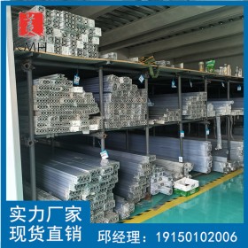 成都工业铝型材 国标铝型材批发 2040成品定制厂家直供