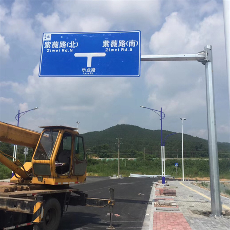 高速指示路标牌铝板 交通标志牌 铝方牌-仁寿兴瑞