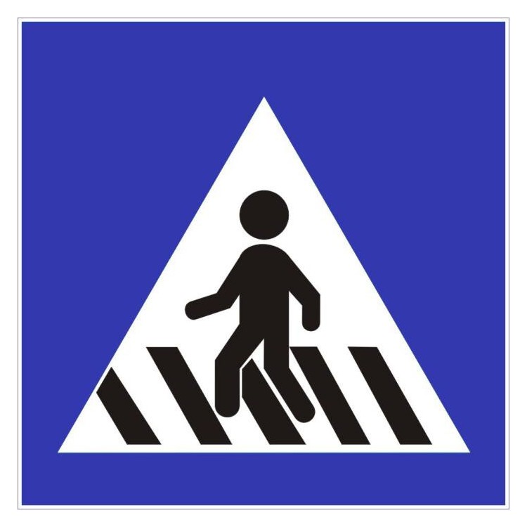 定制交通标志牌 道路导向指示牌反光标牌-兴瑞科技